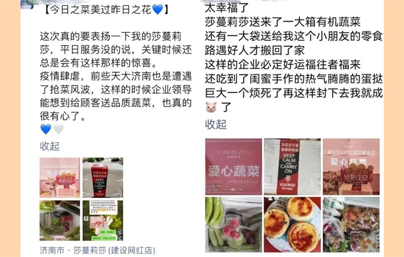 微信图片_20220520140804.png