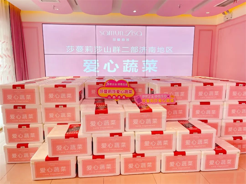 微信图片_20220520140427.png