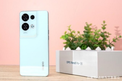 618要换机？OPPO Reno8系列了解一下