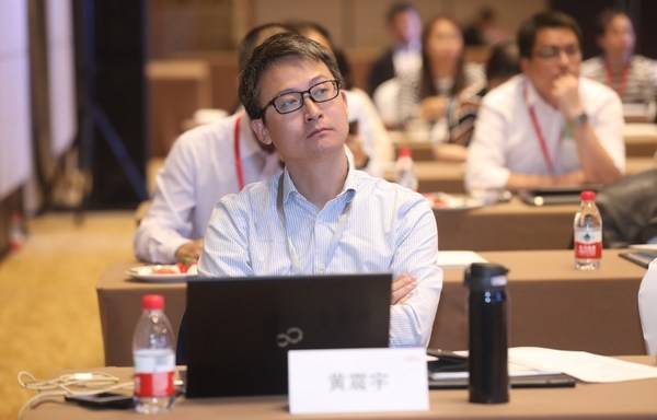 富士通黄震宇：VUCA时代下，制造企业如何逆势破局？