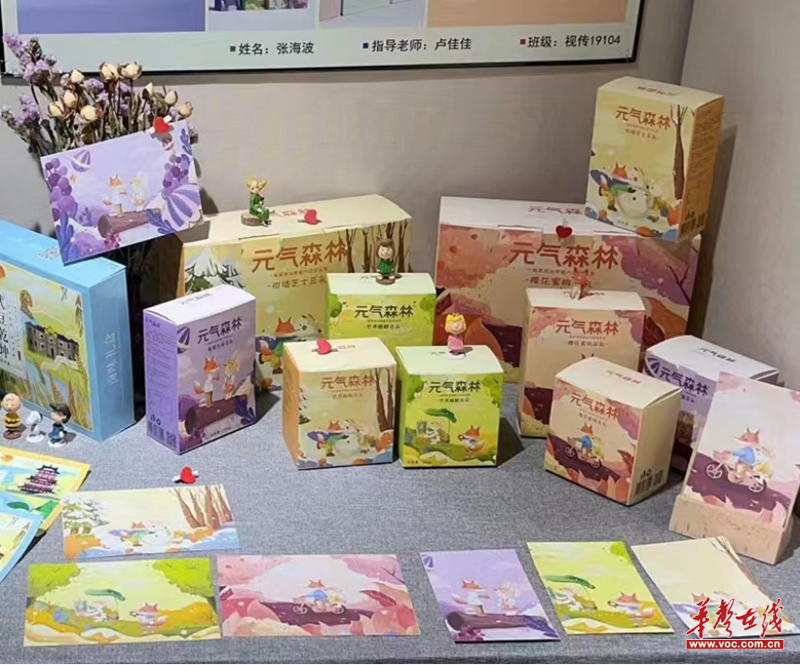 图片5.png