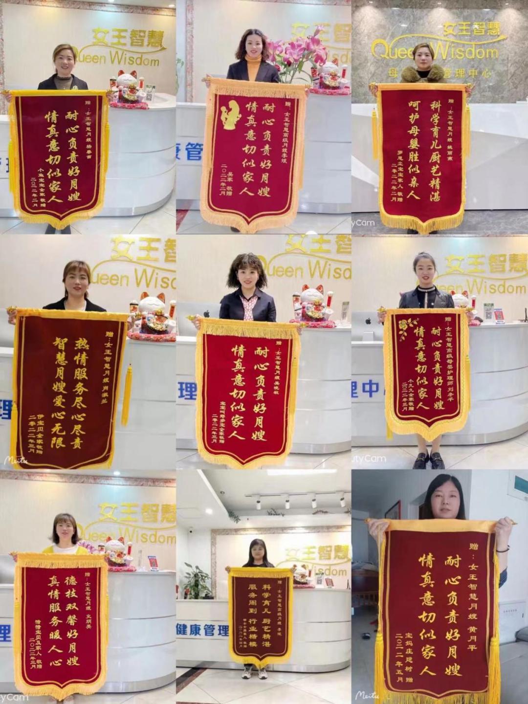 图片3