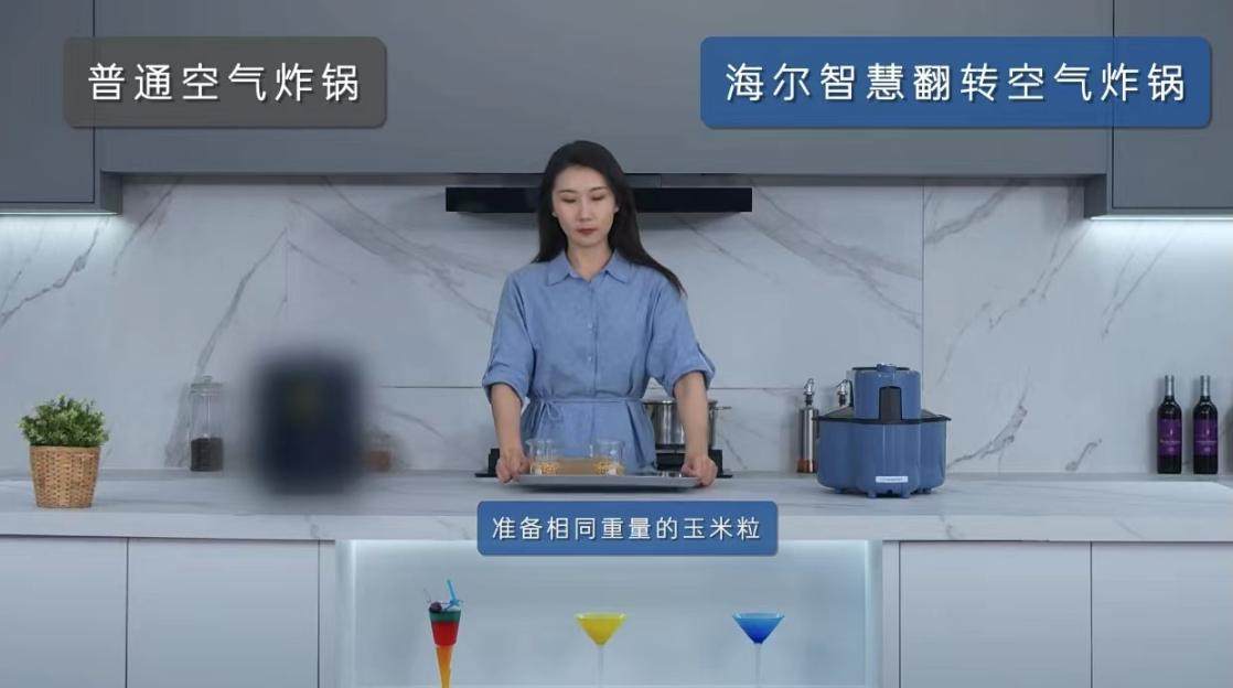 空气炸锅哪家好？做份爆米花就知道