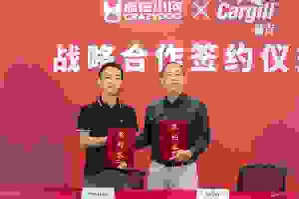 精选优质动物蛋白，疯狂小狗与嘉吉Cargill达成战略合作