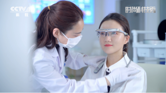 闪亮柚荣登央视《时尚科技秀》--青少年视力提升迈入可行时代