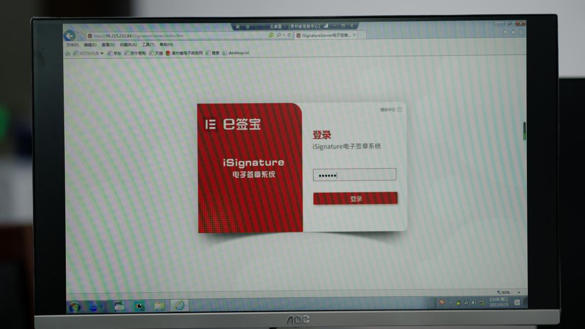 图片4.png