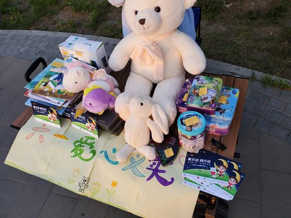 图片7.png