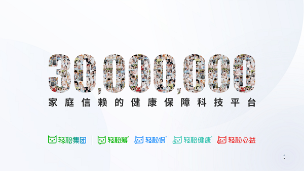 图片8.png