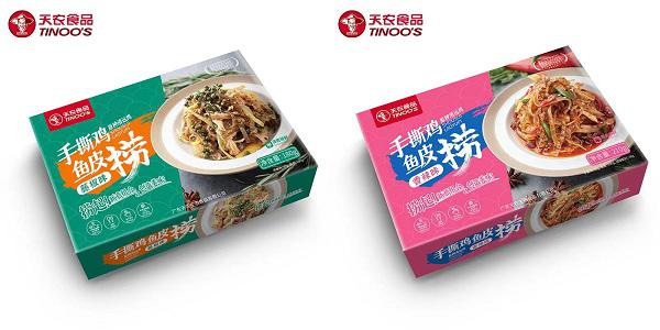 下载 (1).jpg