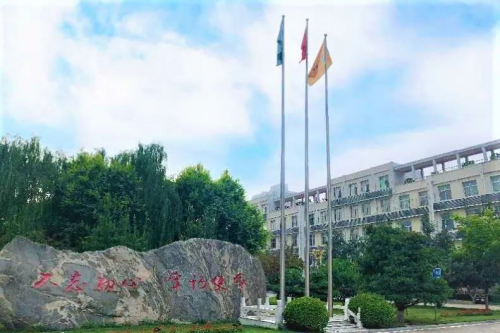 极简！国产化！高效能！保伦电子itc助力石家庄烟草局智能会议室项目圆满交付！！！