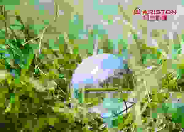 世界环境日，与阿里斯顿一起守护地球家园