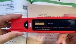 小升初了！就选阿尔法蛋AI词典笔T10陪伴孩子学习吧！