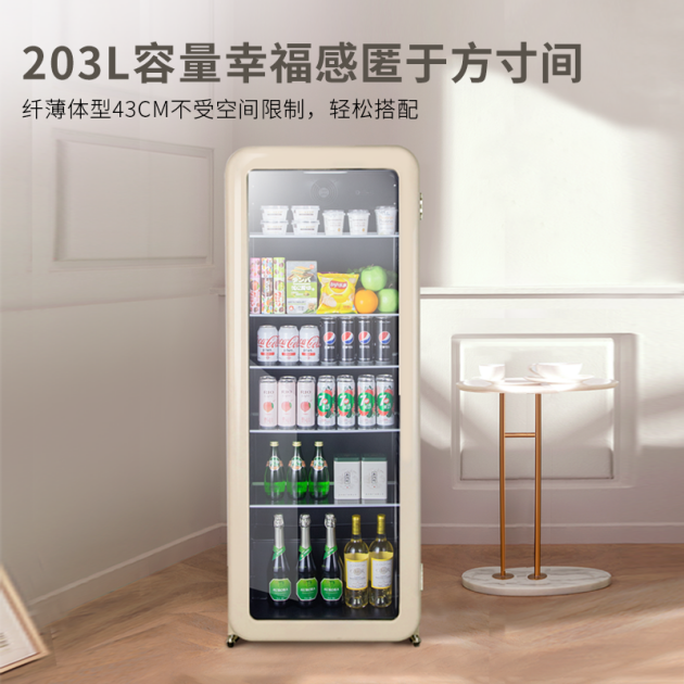 囤货变成“新刚需”，“第二台冰箱”成不少家庭的标配