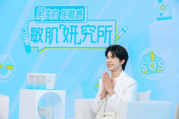 明星引流、白皮书发布、微综直播……6月，绽妍都做了什么
