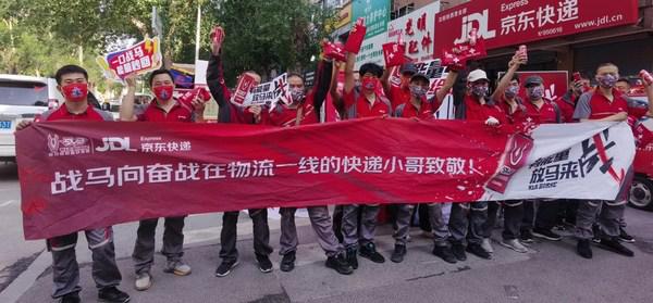 夏季功能饮料消费升温 华彬快消品“能量”送不停