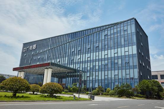拓展新赛道，中广热泵空调宁德推荐会圆满成功