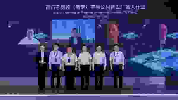 西门子全球首座原生数字化工厂在南京正式投运