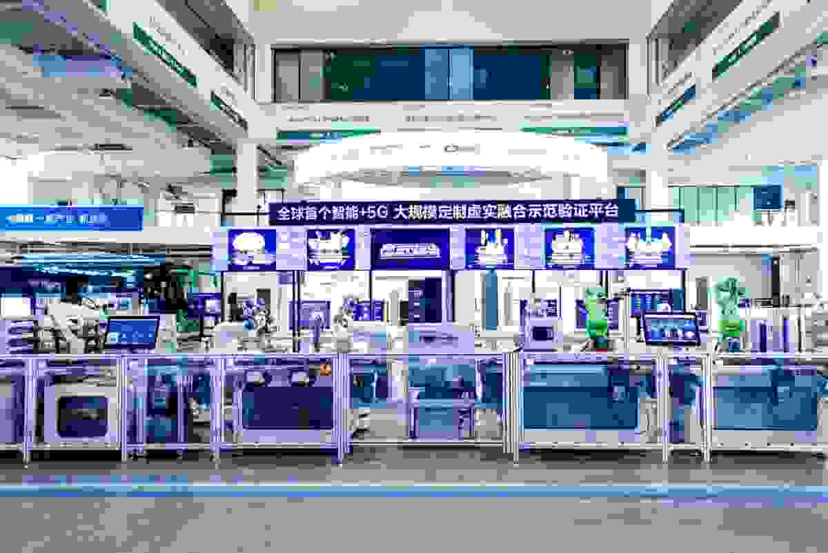 标准化战略：高质量发展的“金钥匙”