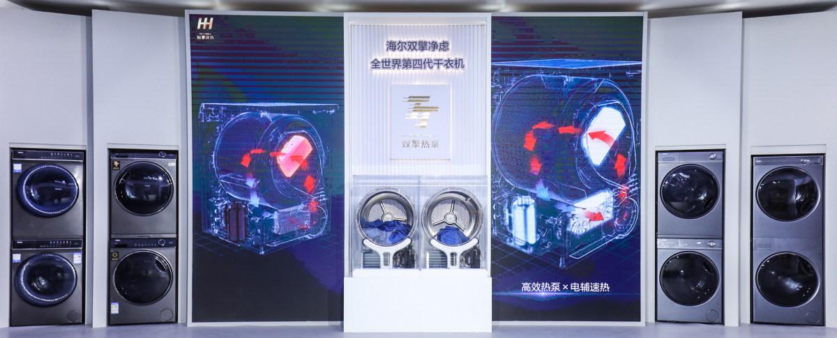 3组数字告诉你：为什么需要一台干衣机？