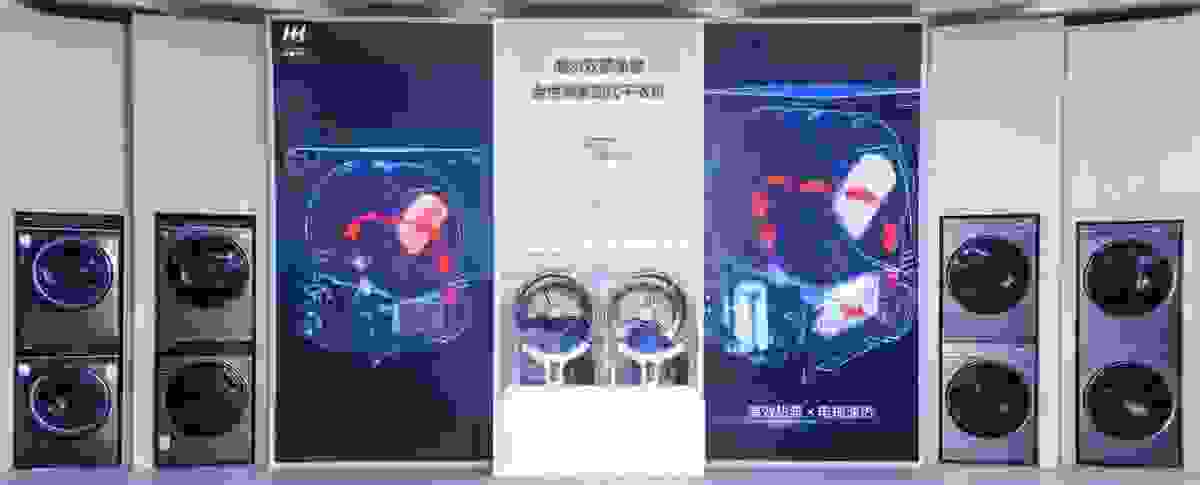 海尔干衣机创新之路：用户是最好的研发工程师