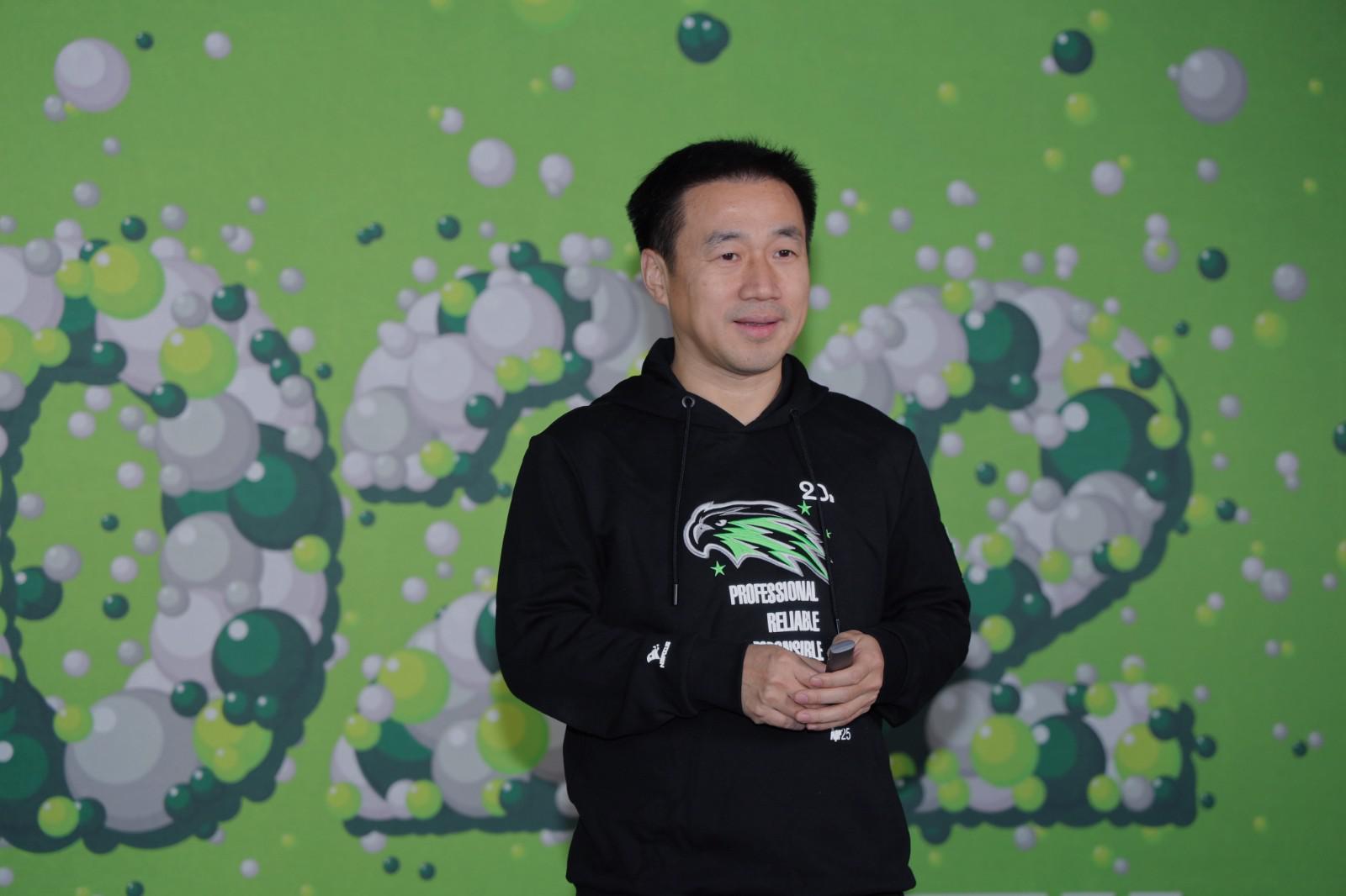 请登机→本次航班飞往绿盟科技2022“GO GET IT ”云年会