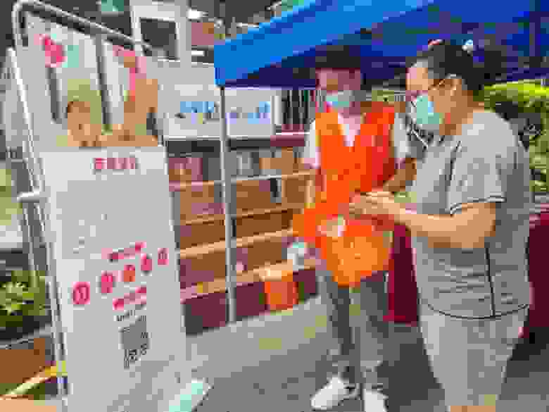 WPS图片.jpeg