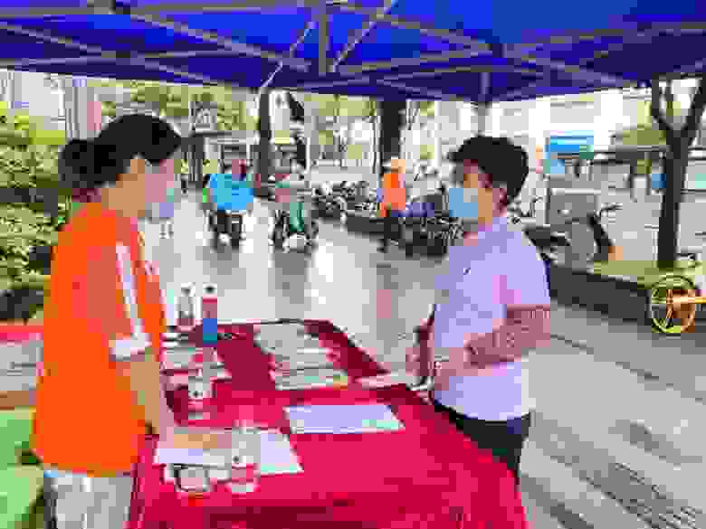 WPS图片2.jpeg