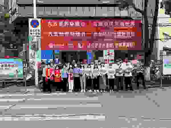 中信环境技术：社区宣讲团，环保新风尚