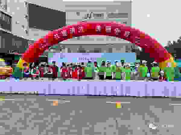 中信环境技术：社区宣讲团，环保新风尚