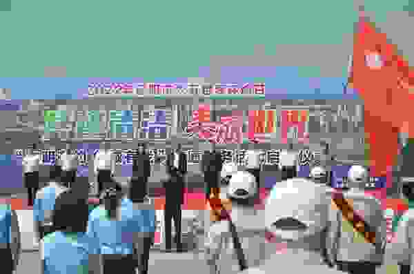 中信环境技术：社区宣讲团，环保新风尚