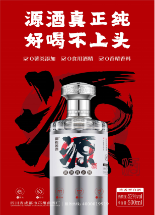 云图片
