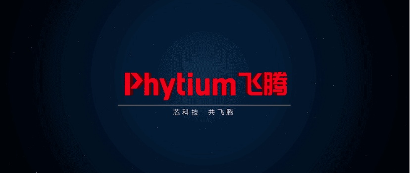 湖南首站！飞腾“芯课堂”走进长郡双语实验中学，千余名学生体验芯科技