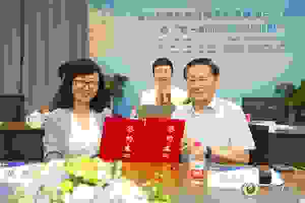 美赞臣携手中国妇幼保健协会启动“守护花开”公益项目 助力母婴健康建设