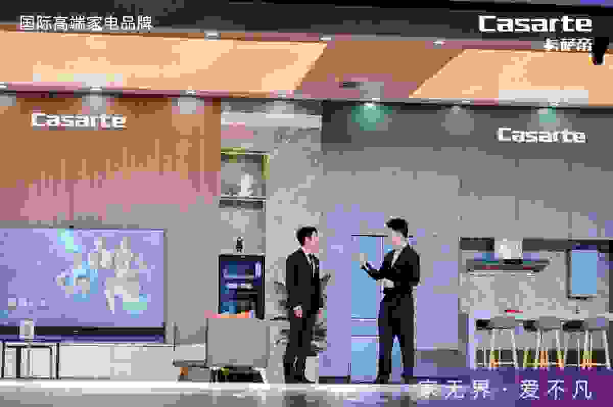 家庭采暖、制冷、新风各一套？卡萨帝鉴赏家：1套就够