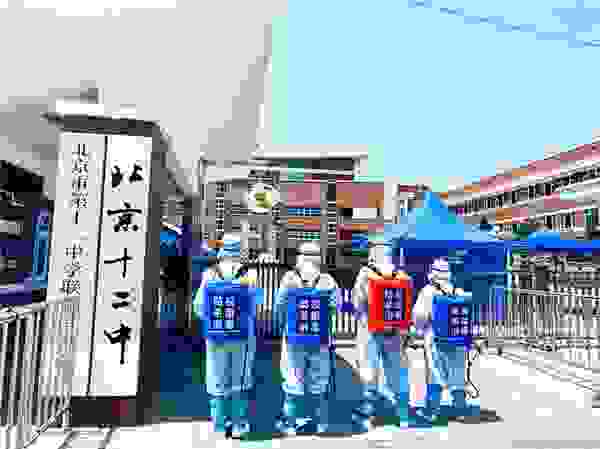 环球新能谛诺消毒液工作生活都需要，成为更多人信赖之选