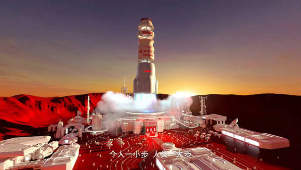"活的养乐多，活力为不凡"养乐多全新TVC《不凡篇》上线