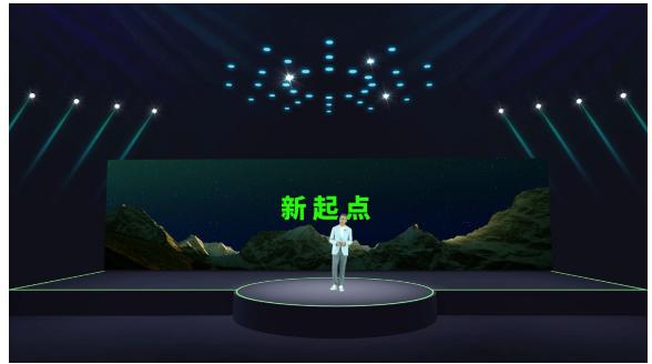 统一正式发布全新品牌战略 全面进入低碳时代
