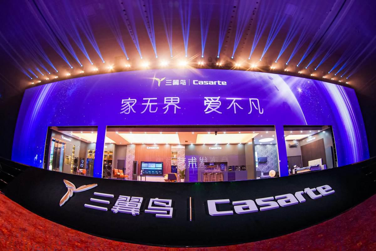 高价就是高端？不！高品质生活才是高端