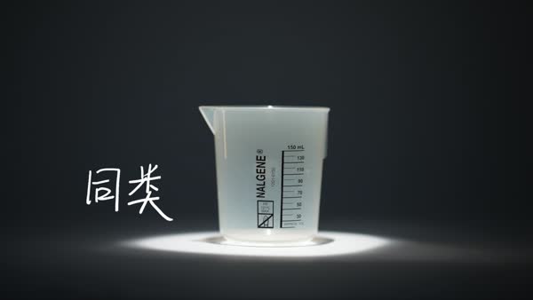 赛默飞微电影真情演绎人生故事，暖心创意致敬努力成长的你