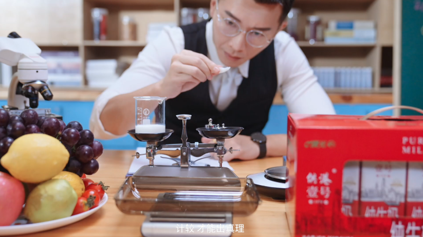 供港壹号，传奇品质每一刻