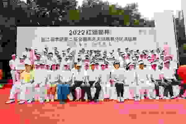 2022红运郎杯·长江商学院高尔夫联赛开幕，共建高净值交流平台