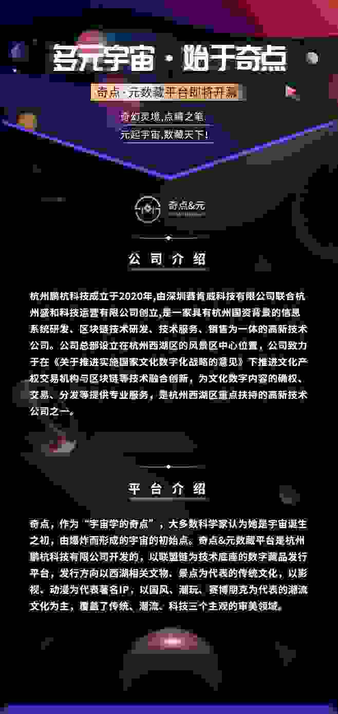 品牌故事3