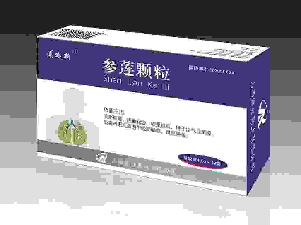 山西澳迩药业参莲颗粒获准发布