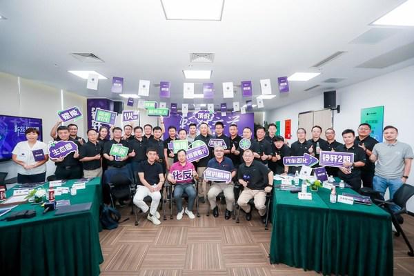 成就新汽车人 | 轩辕之学铃轩2期走进黑芝麻智能，完美收官