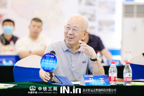 补短板填空白！郑济高铁装配式盖梁智能工厂科研成果国际领先