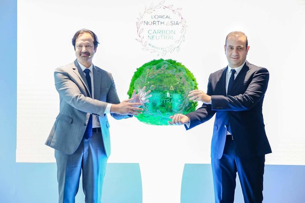 欧莱雅进一步推进范围3减排 携百家间接采购供应商召开供应商大会