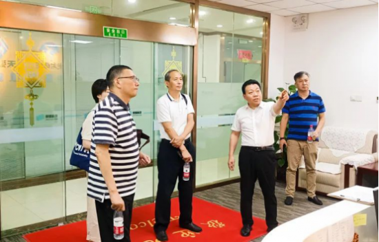 中国红十字总会事业发展中心考察组赴乾翔健康集团进行专题调研！