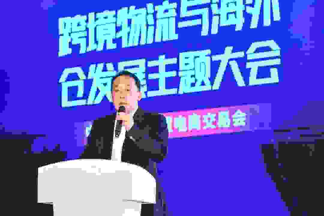 跨境电商如何逆势增长？重庆企业带来破局新思路