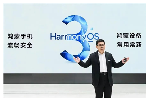 博众投资：华为鸿蒙3.0“破圈”而来，产业链迎催化行情