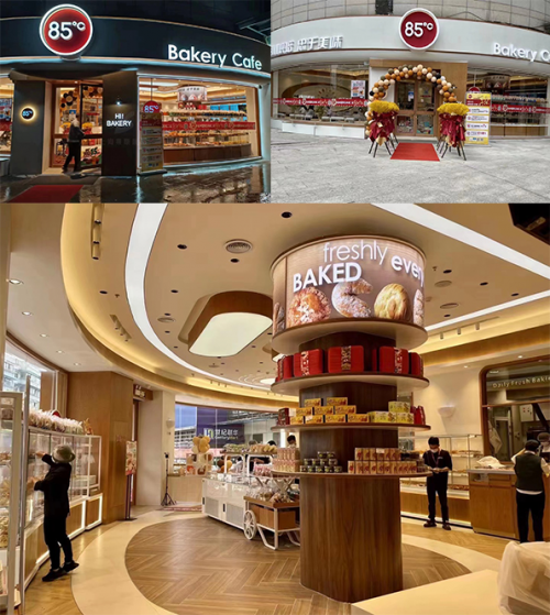 【85度C】18岁周年庆，全新5.0代店邀您同欢成年礼